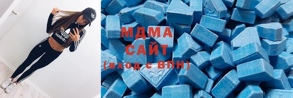 MESCALINE Богородицк