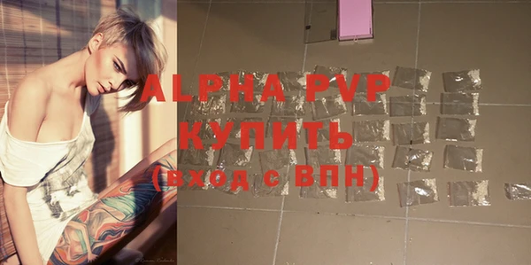 гидра Сатка