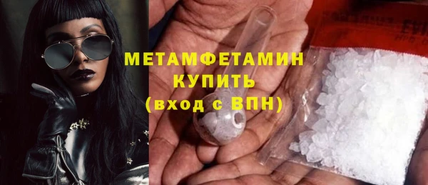 дурь Богородск