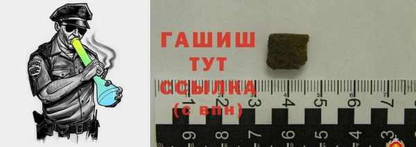 кокаин перу Белокуриха