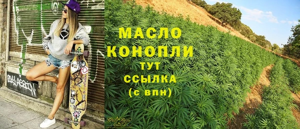 скорость mdpv Белоозёрский