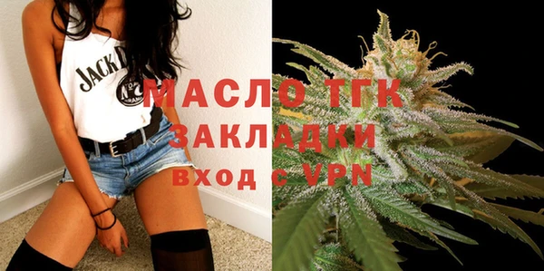 MESCALINE Богородицк