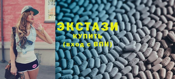 дурь Богородск