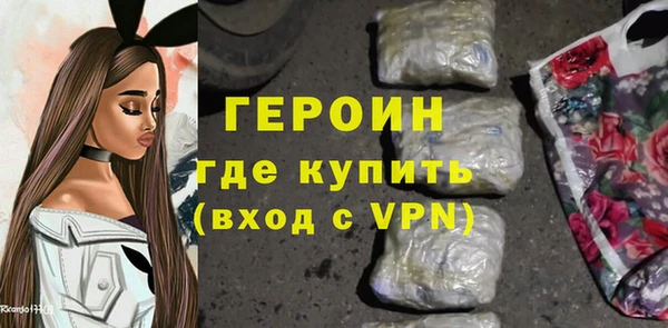 мдма Богданович